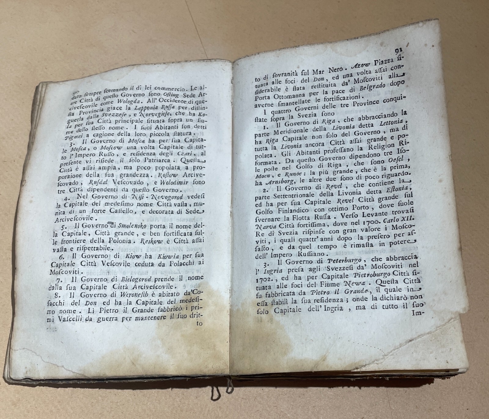 Geografia: Italia, Europa, America, Africa, Asia Sfera Armillare E Araldica, 1773
