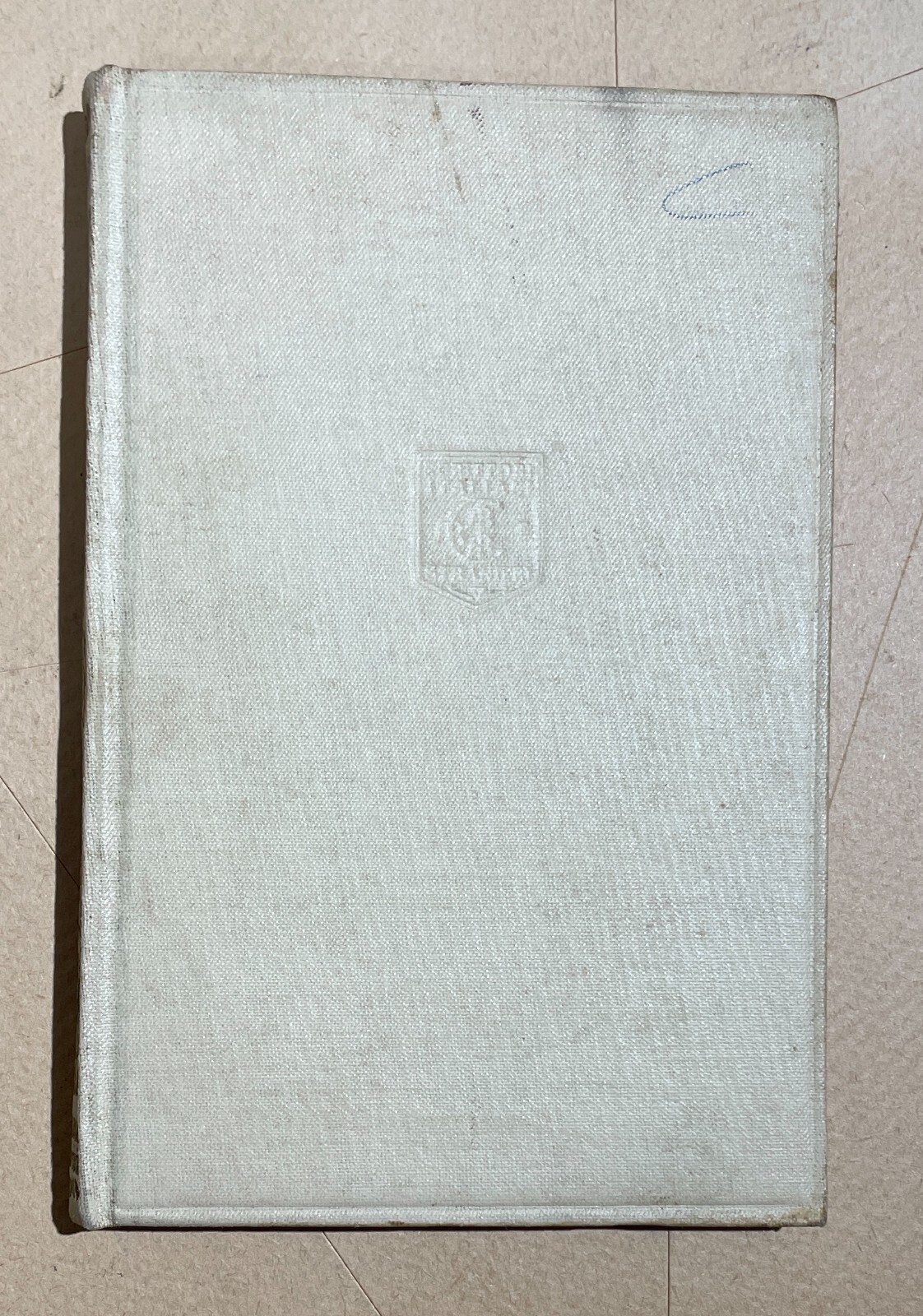 L'Atlantide. Poema Catalano Di Giacinto Verdaguer. Edizione Carabba (1916)