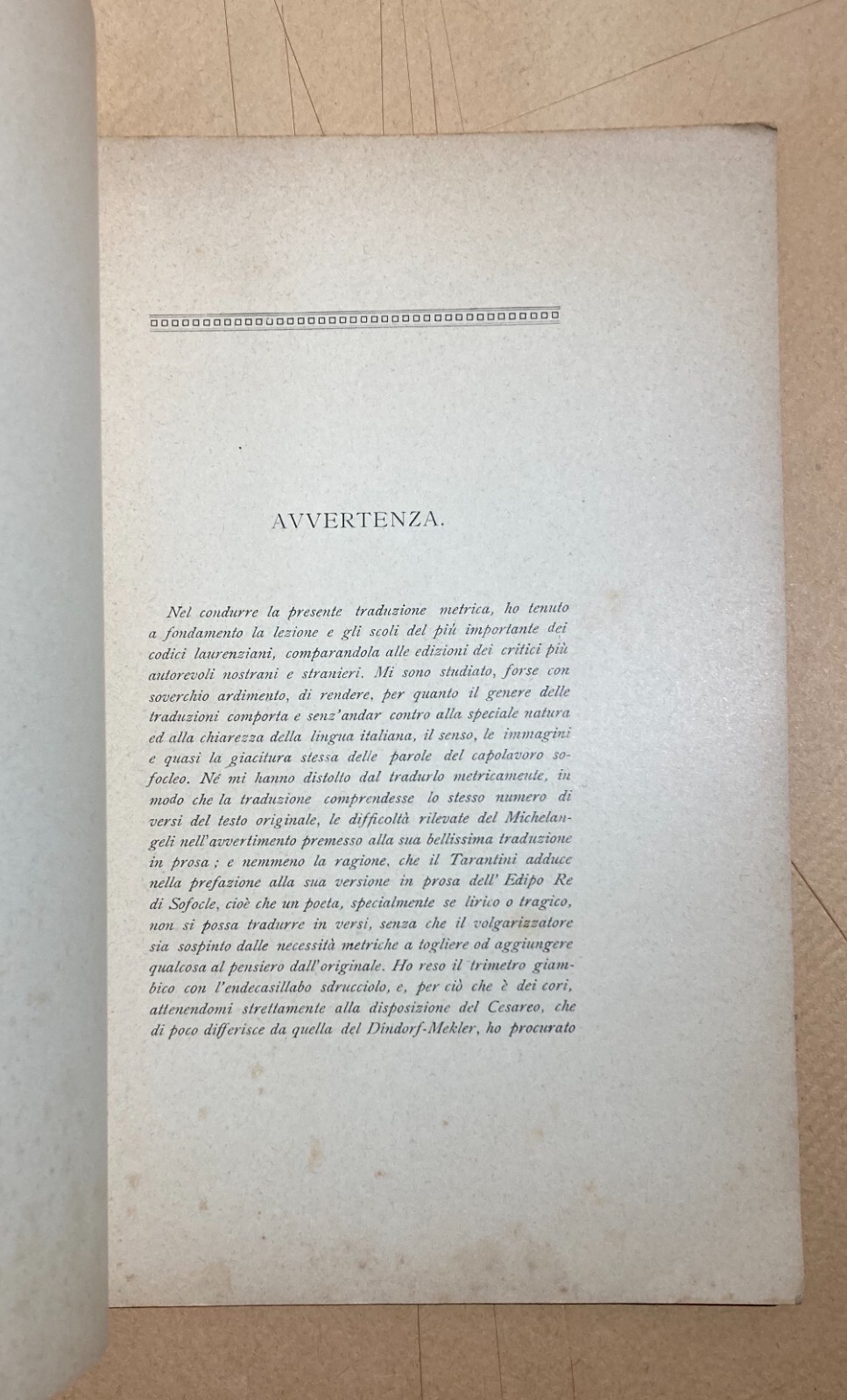 L'Antigone Di Sofocle. Traduzione Metrica Di Alberto Viola (Napoli, 1912)