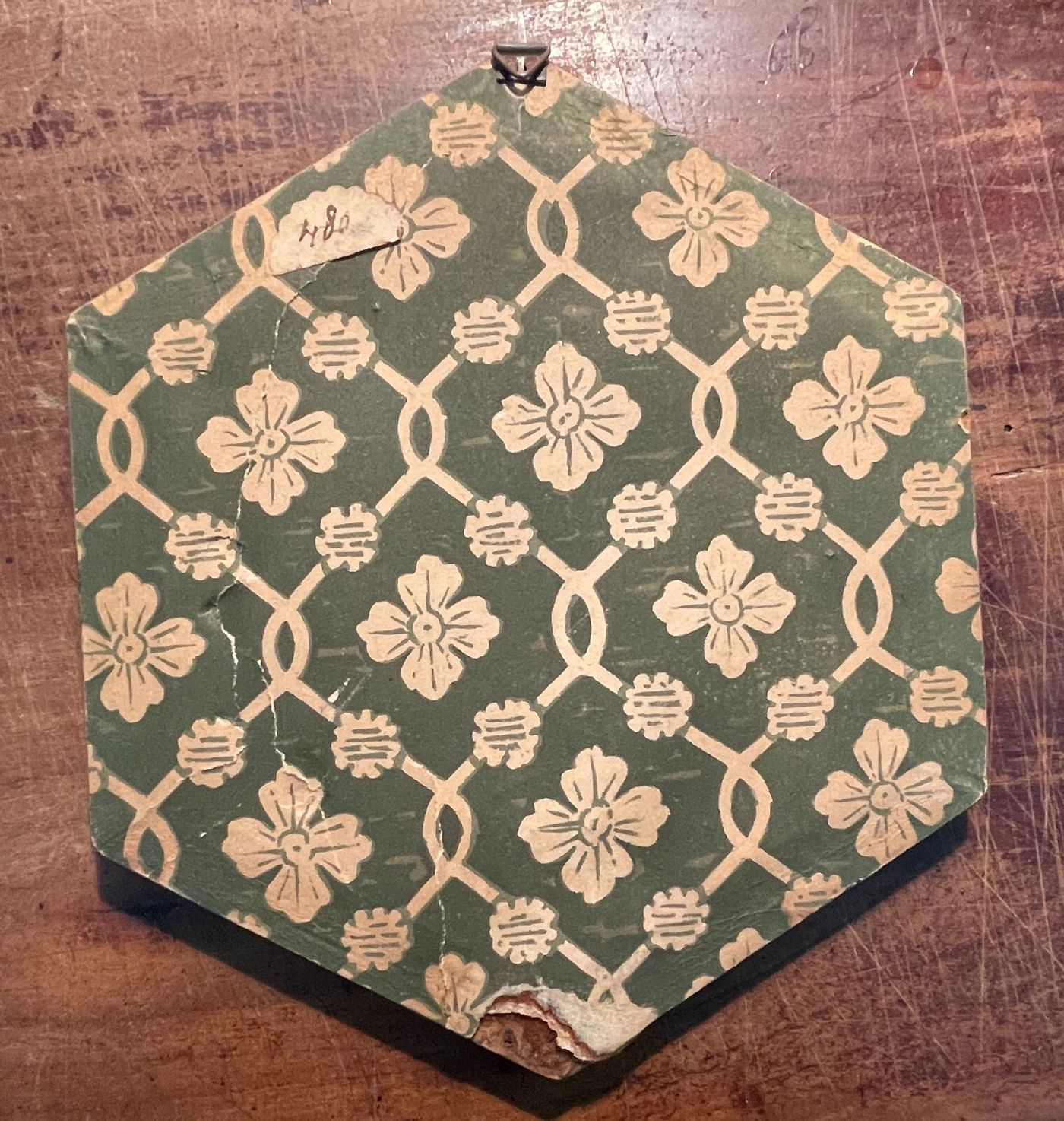 Stampa Colorata Decorativa   Damina Con Fiore   Quadretto Incorniciato Esagonale