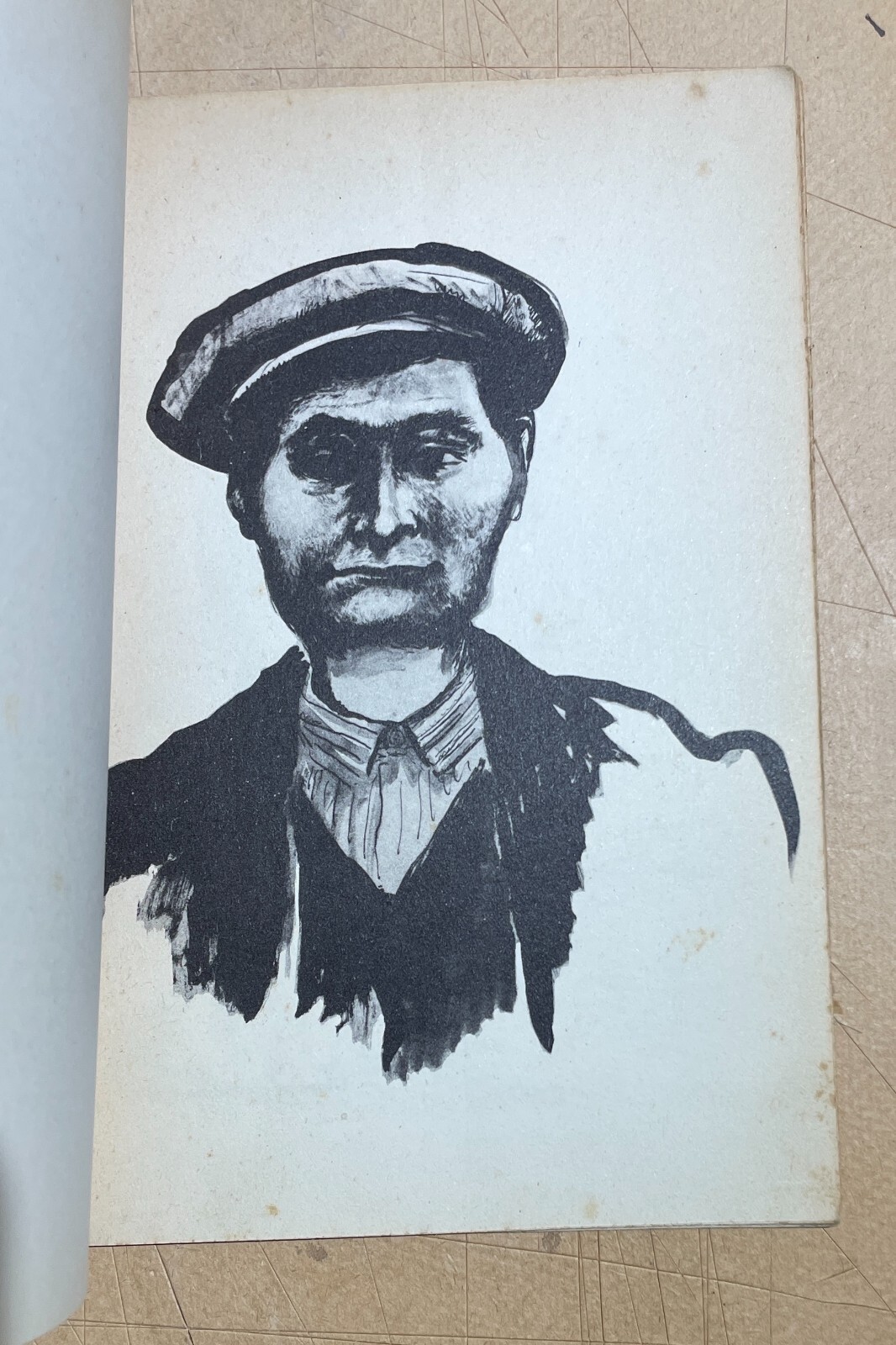 Arte, Folklore E Vita Contadina: Contadini Siciliani. Artista Renato Guttuso, Illustrato, 1951