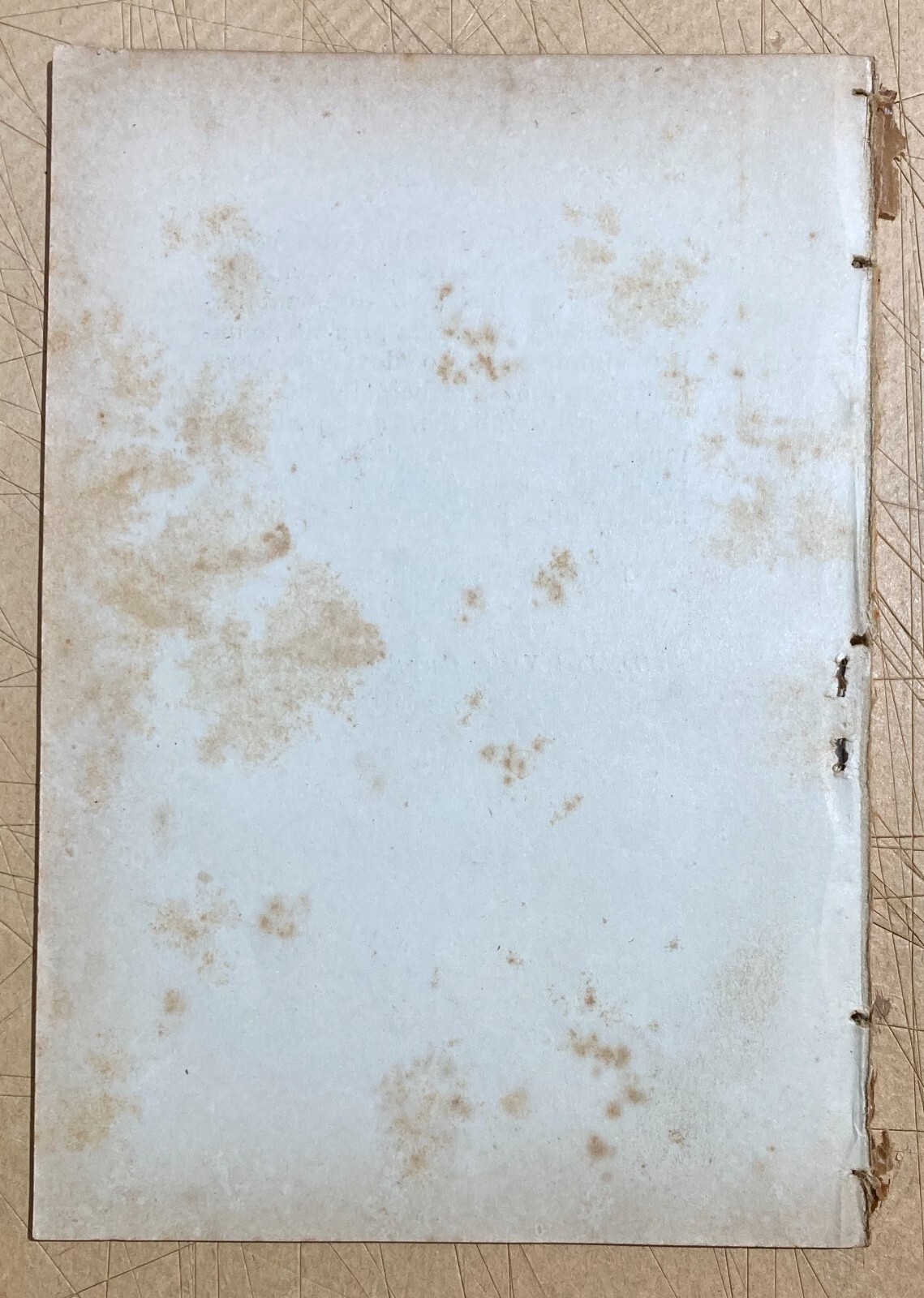 Giuridica   Brasile   Codice Brasiliano   Spencer Vampré   Raccolta Di Opinioni   1917