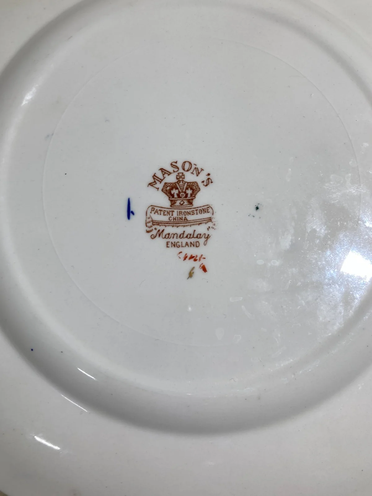 Piatto Decorativo Mason's in Ironstone con Decori Floreali Policromi