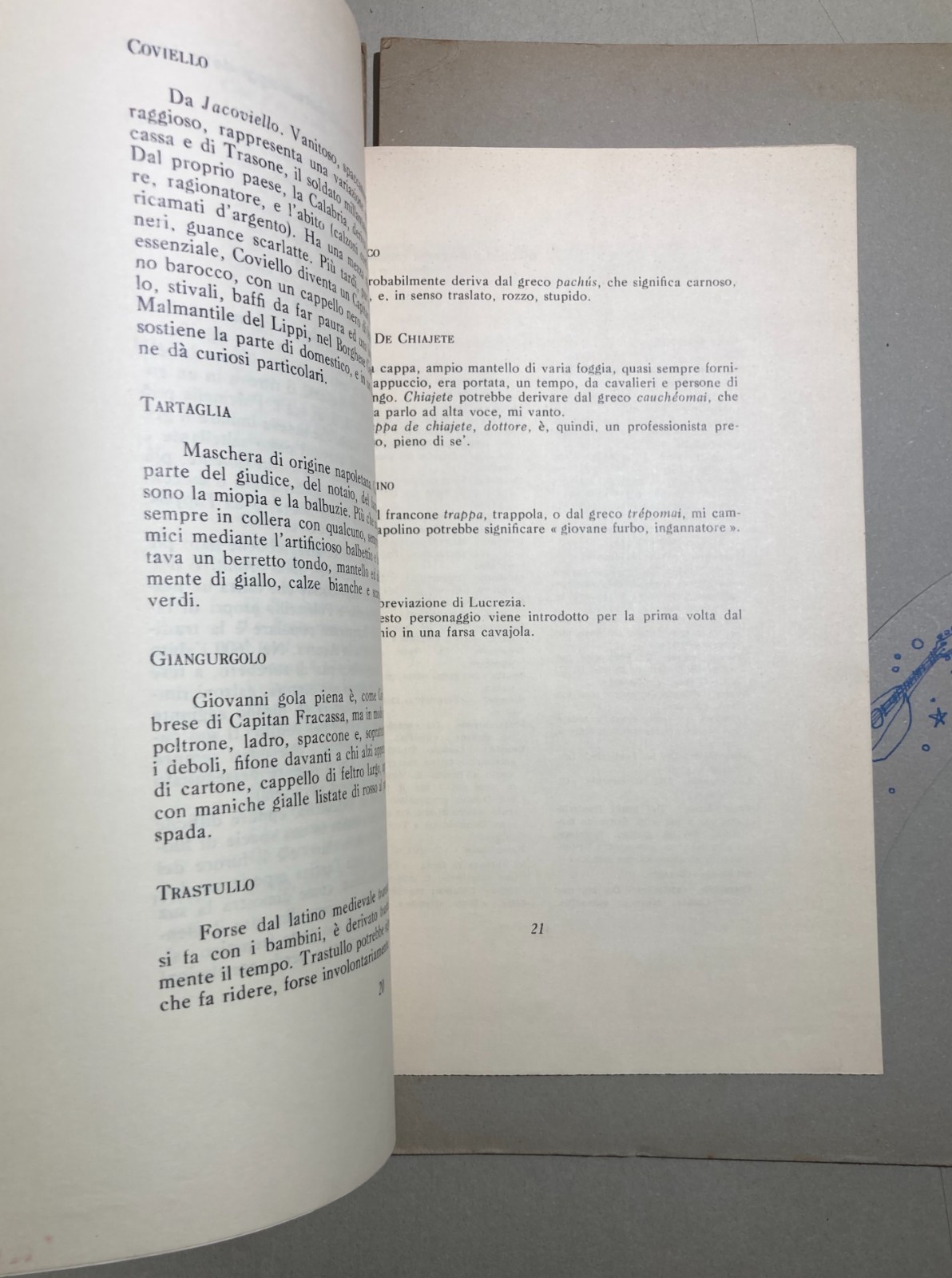 Napoli   Teatro Comico Napoletano   La Scola Cavaiola   Giovanni d'Antonio
