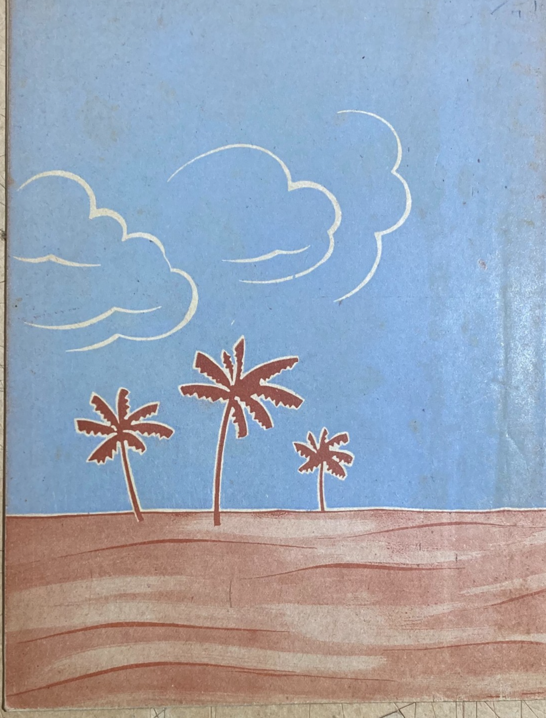 Dispotismo Inglese In Terra Egiziana: Saad Zaghloul E L'Indipendenza Dell'Egitto (1940)