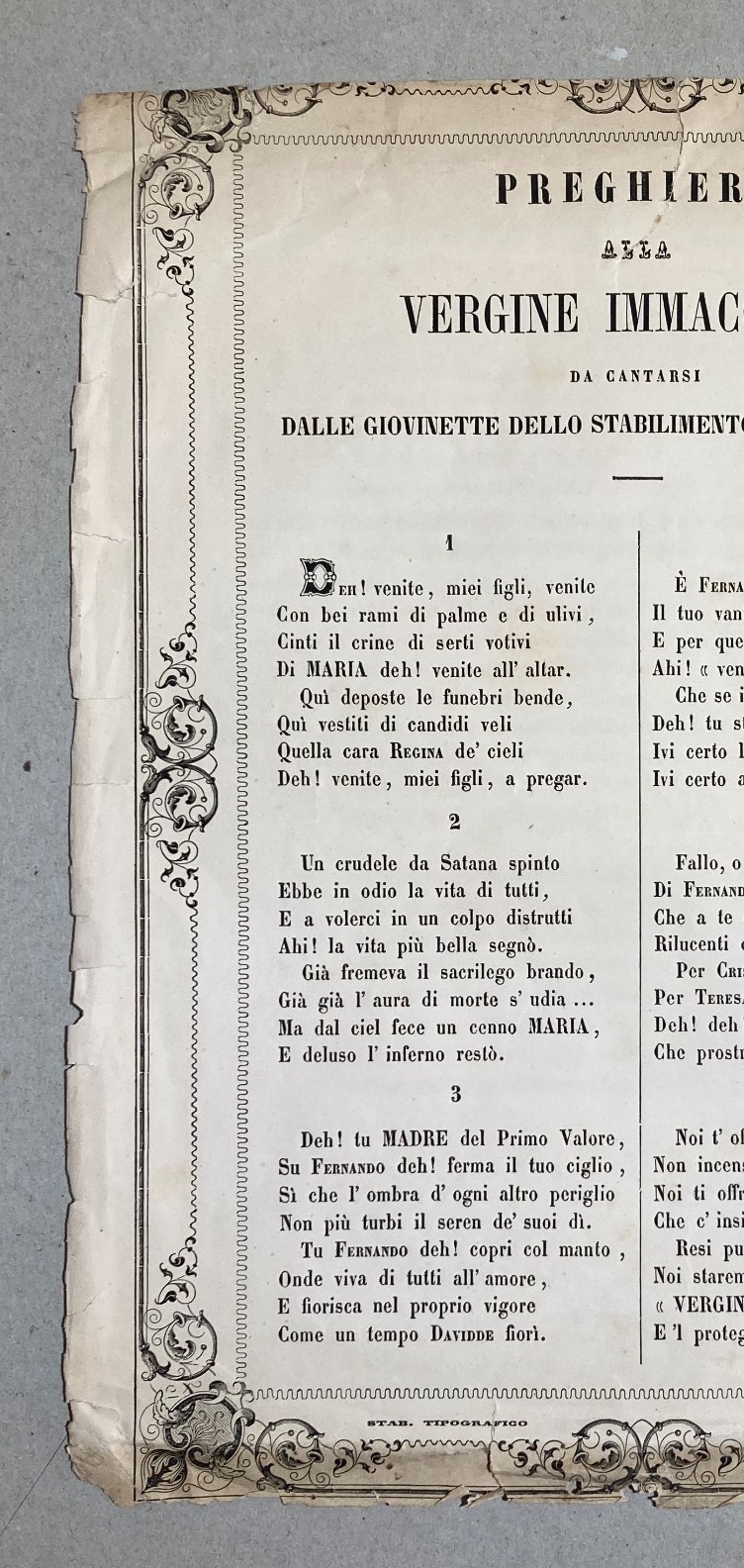 Santa Maria Della Vita, Bologna: Antico Foglio Volante Di Tito Berni, Stamperia Cioffi
