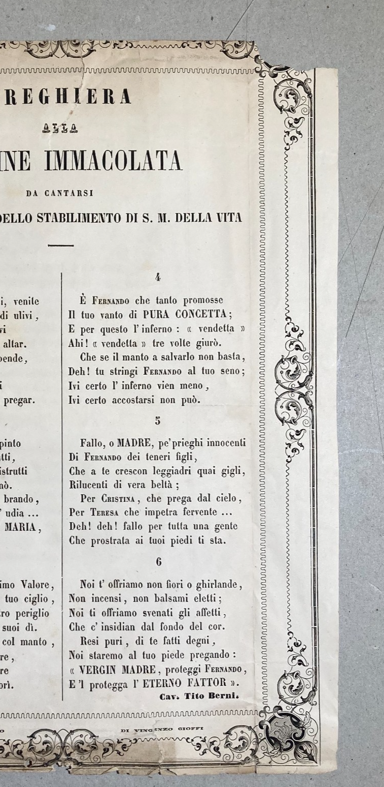 Santa Maria Della Vita, Bologna: Antico Foglio Volante Di Tito Berni, Stamperia Cioffi