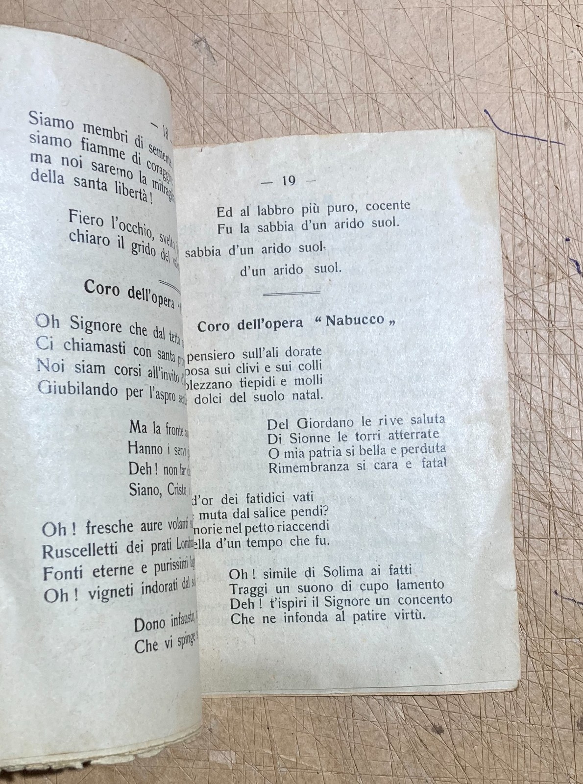 Militaria, Artiglieria Sabaudo, Sardegna, Cagliari, Fascismo, Inni Patriottici