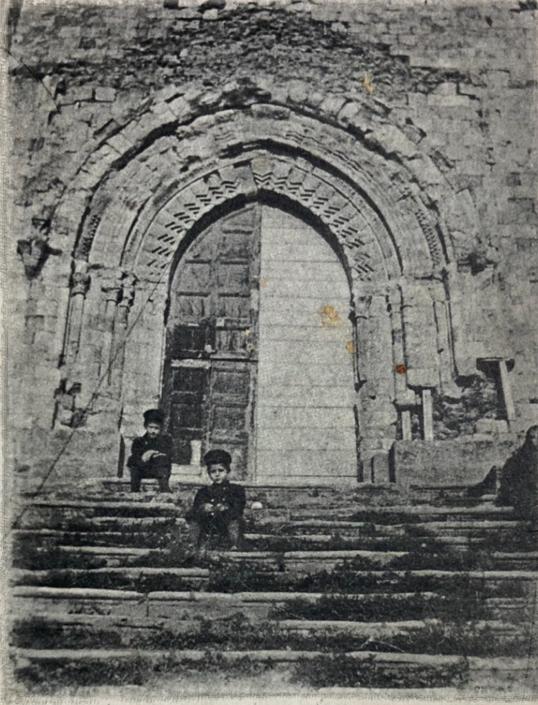 Sicilia   Agrigento   Naro   Antica Cartolina   Portale Della Chiesa Madre   Architettura