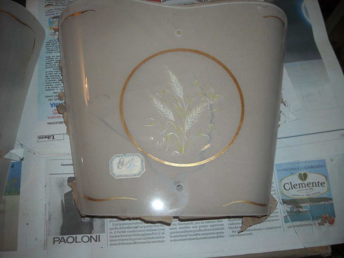 Vetro Decorativo Per Lampada Con Motivi A Spighe Di Grano, Metà Del Novecento