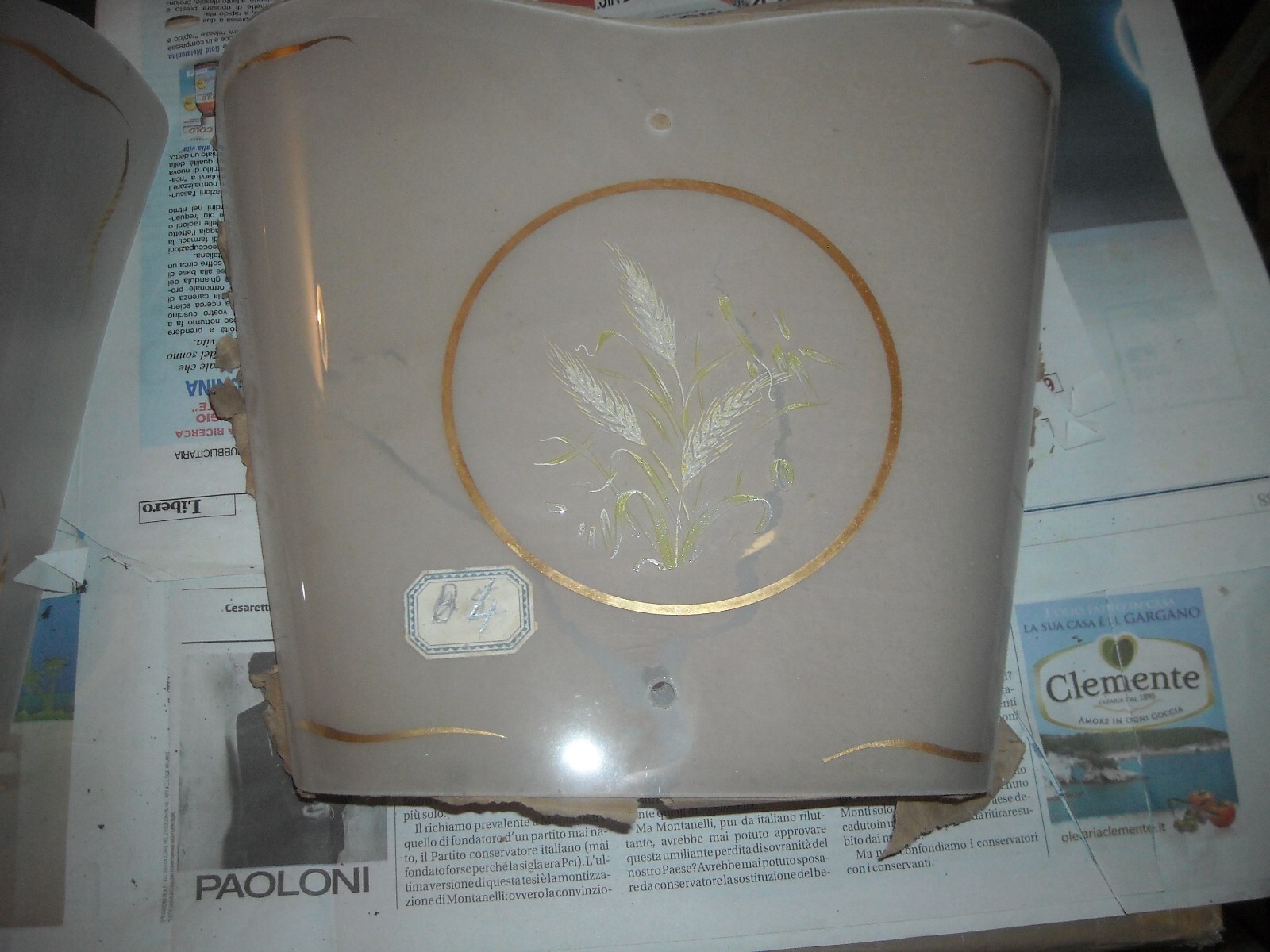 Vetro Decorativo Per Lampada Con Motivi A Spighe Di Grano, Metà Del Novecento