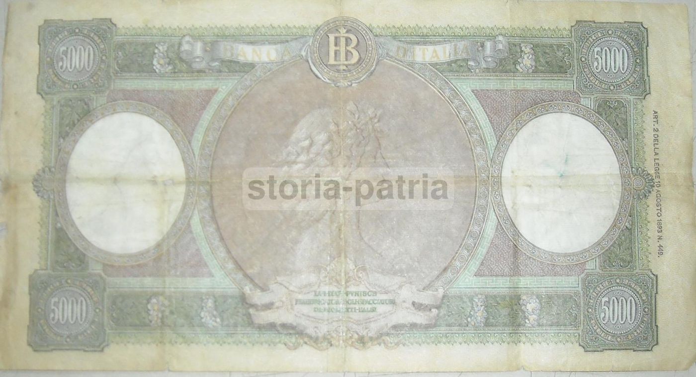 Banconota Da 5000 Lire Della Banca d'Italia, 1947