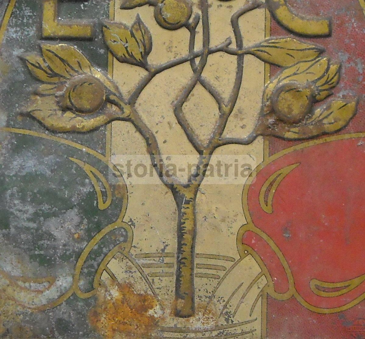 Pannello In Latta E.N.F.C. Allegoria Agricoltura Tricolore Anni '20 '30