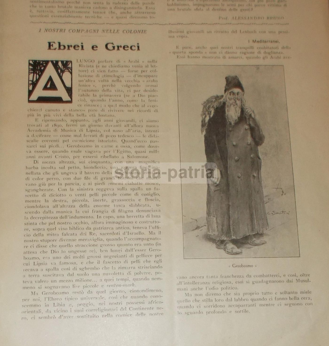 Illustrazione Coloniale 1927: Esportazione, Emigrazione, Colonie