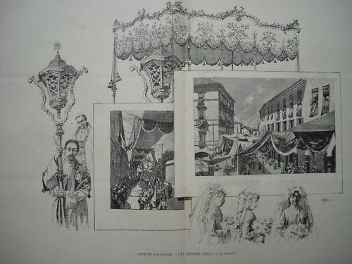 Stampa Antica Bologna 1888, Addobbi Feste Popolari, Augusto Sezanne