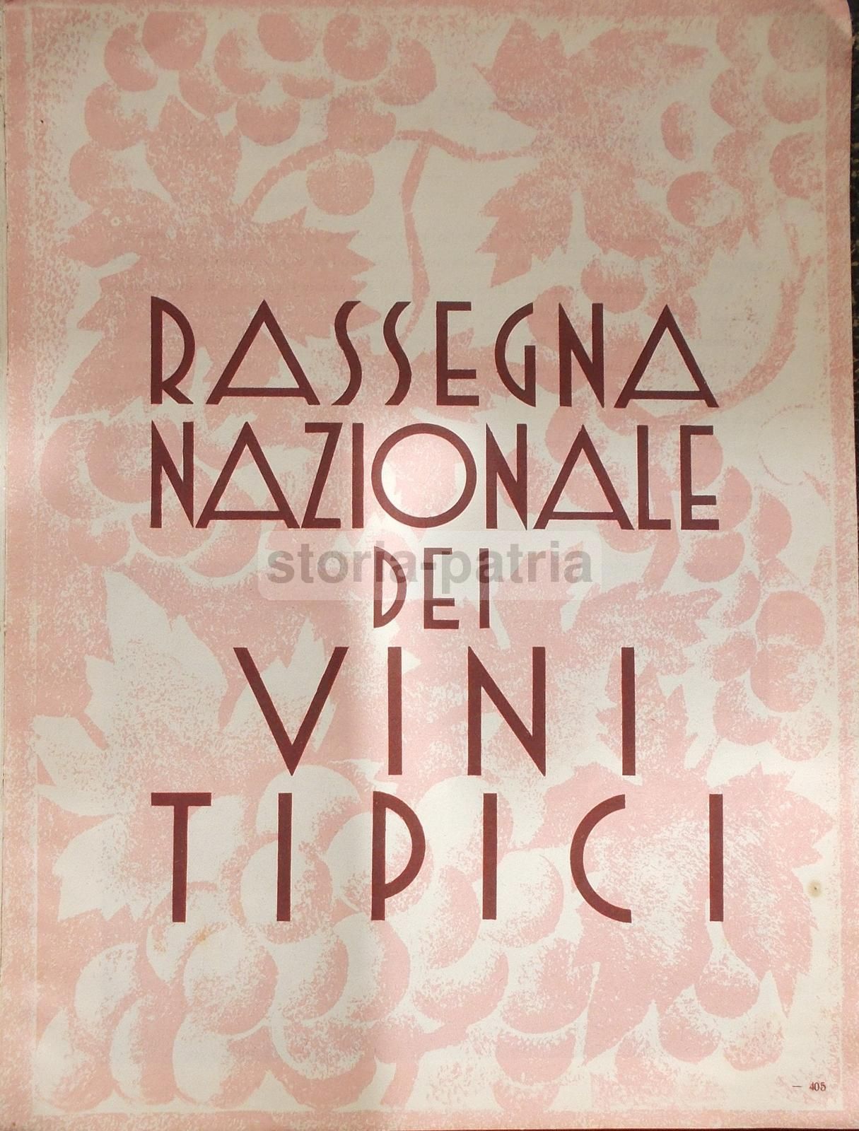 Rassegna Nazionale Dei Vini Tipici (1931)   Florio, Cinzano, Chianti, Gancia
