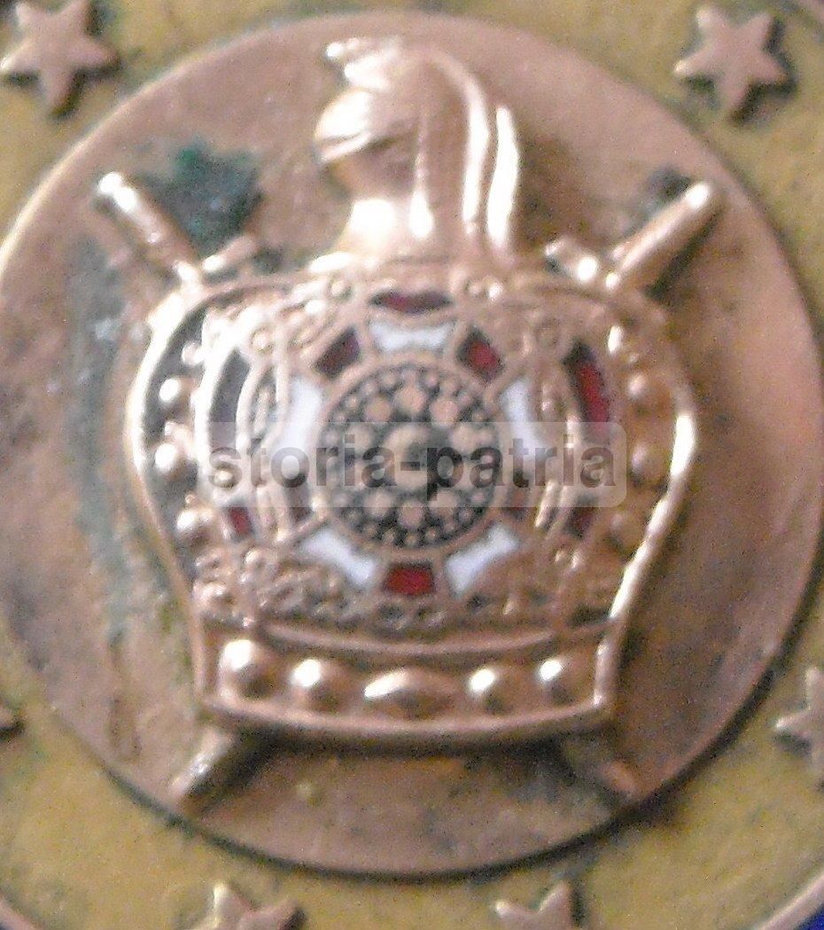 Medaglia Esoterica Massonica Con Smalti "Meritorious Service", 1900 Circa