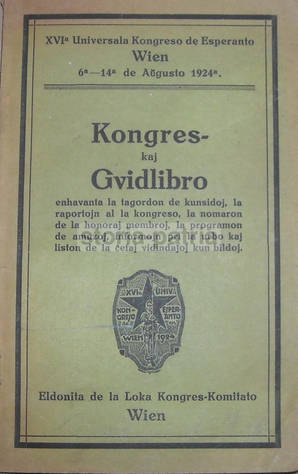 Congresso Esperanto Vienna 1924 Guida Programma Illustrata Hollinek