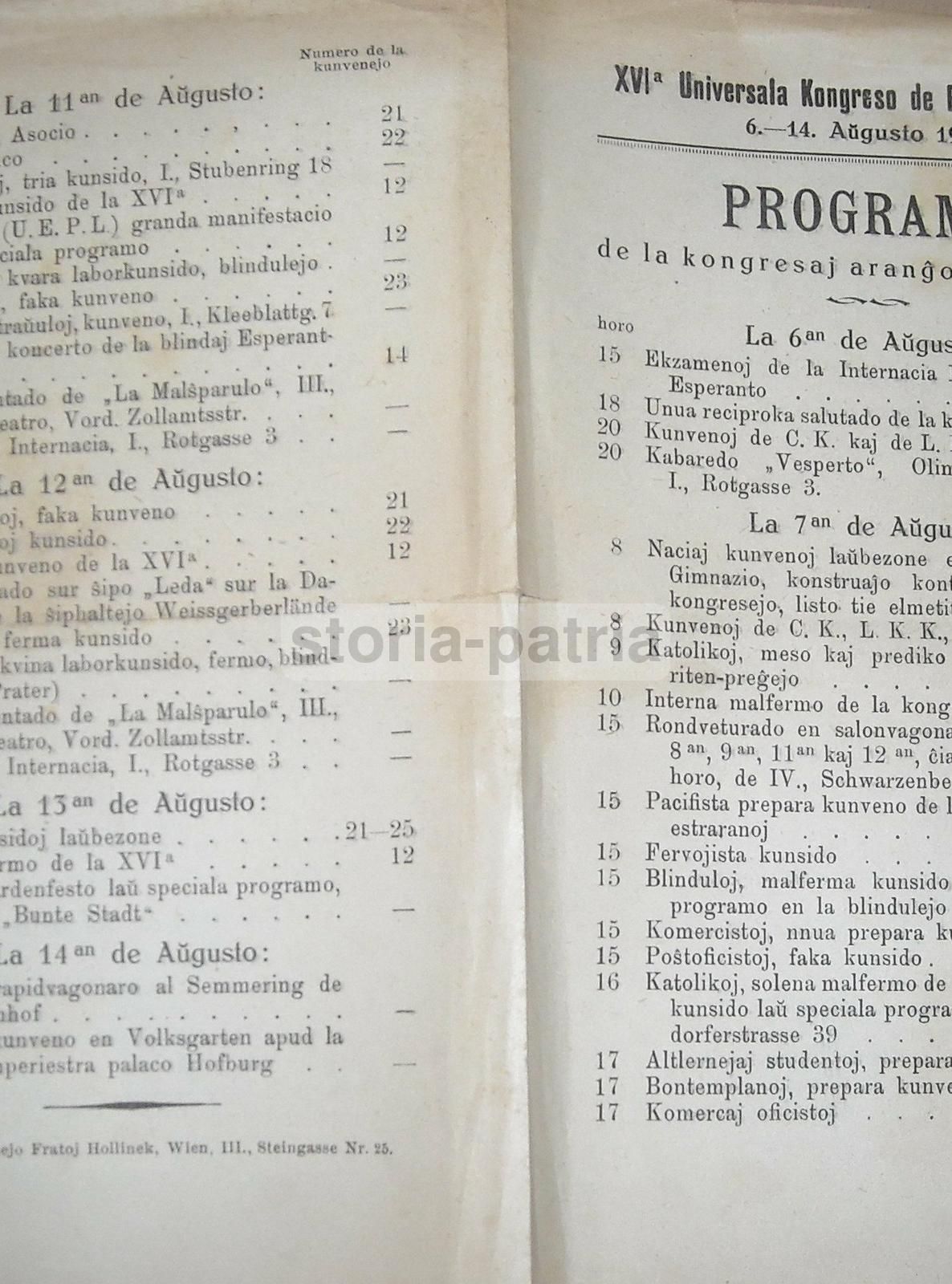 Congresso Esperanto Vienna 1924 Guida Programma Illustrata Hollinek