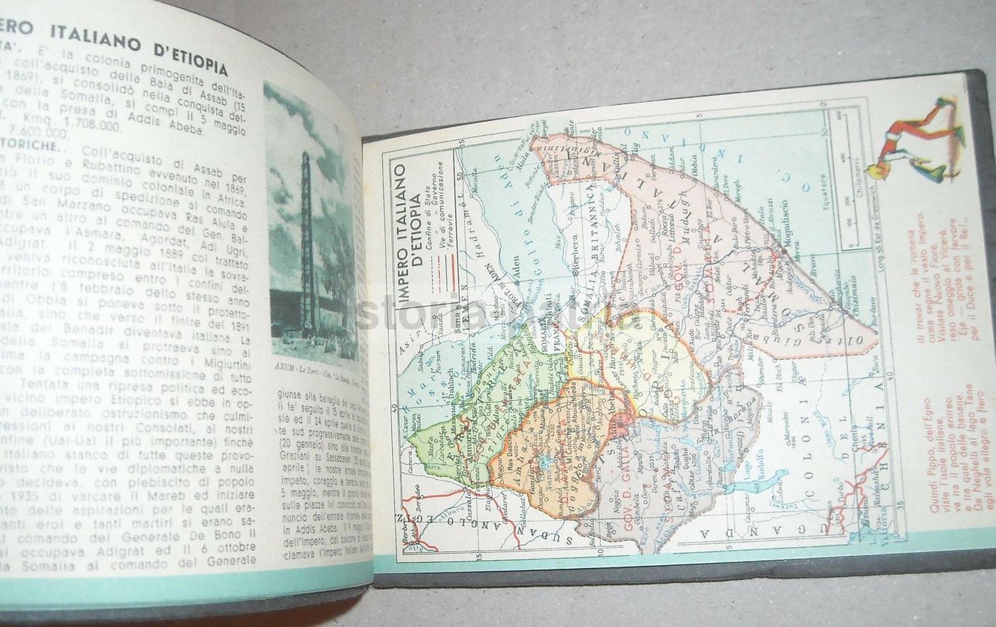 Atlante Geografico Mobile: Colonie Italiane, Anni '30, Rovigo
