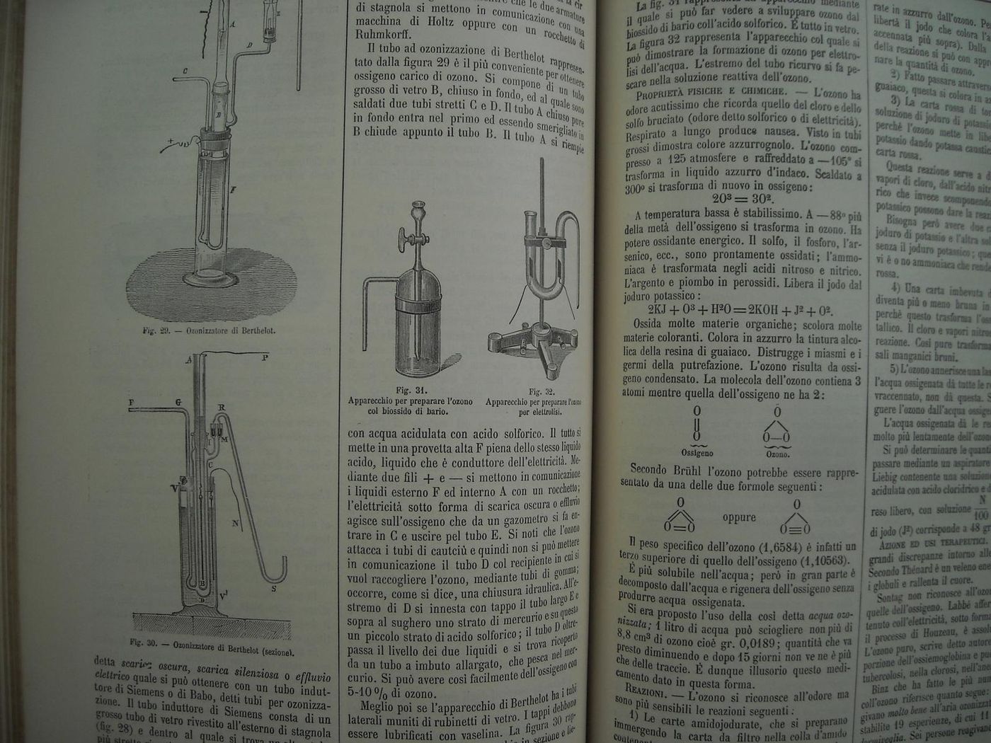 Commentario Farmacopea Italiana Di Icilio Guareschi, 1897 (6 Volumi)