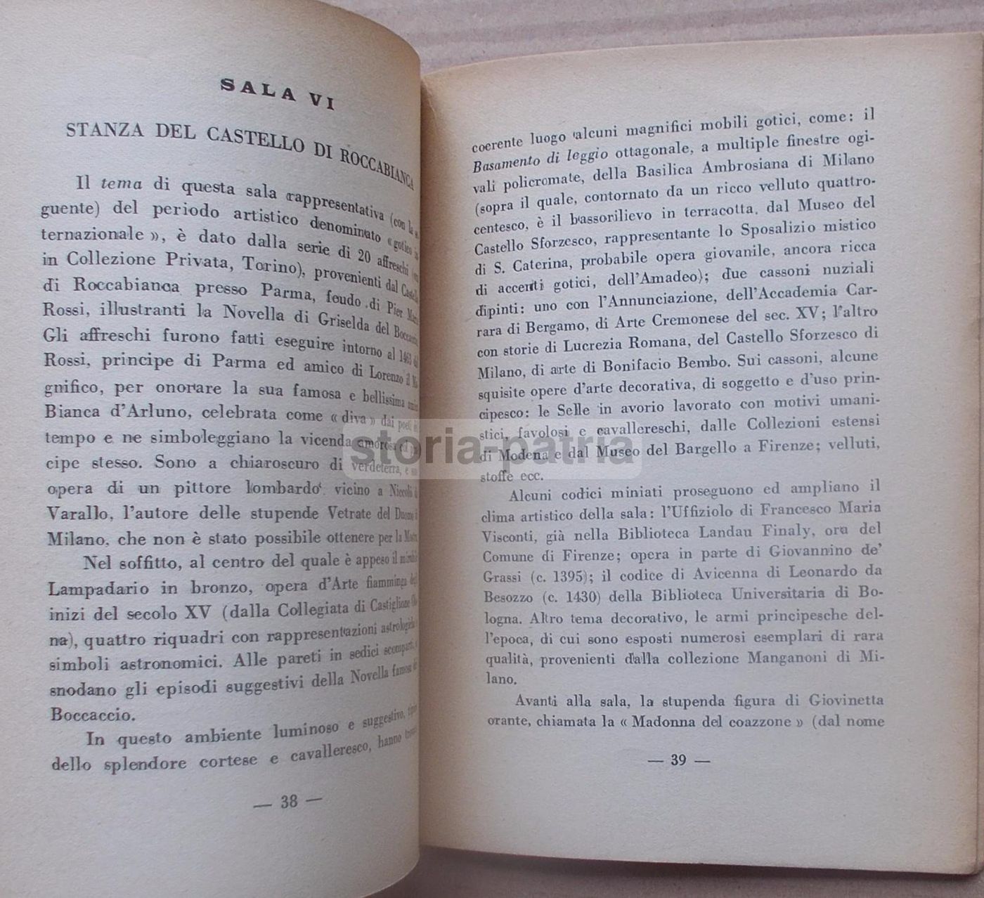 Catalogo Mostra Arti Decorative Italiane Palazzo Strozzi 1948