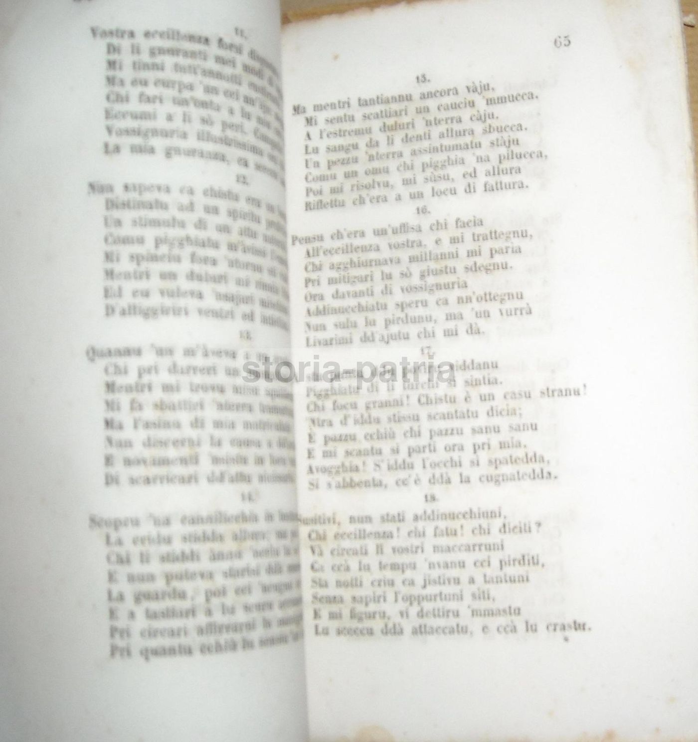 Il Calandrino: Poema Bernesco In Dialetto Siciliano, Giuseppe Guccione, 1861
