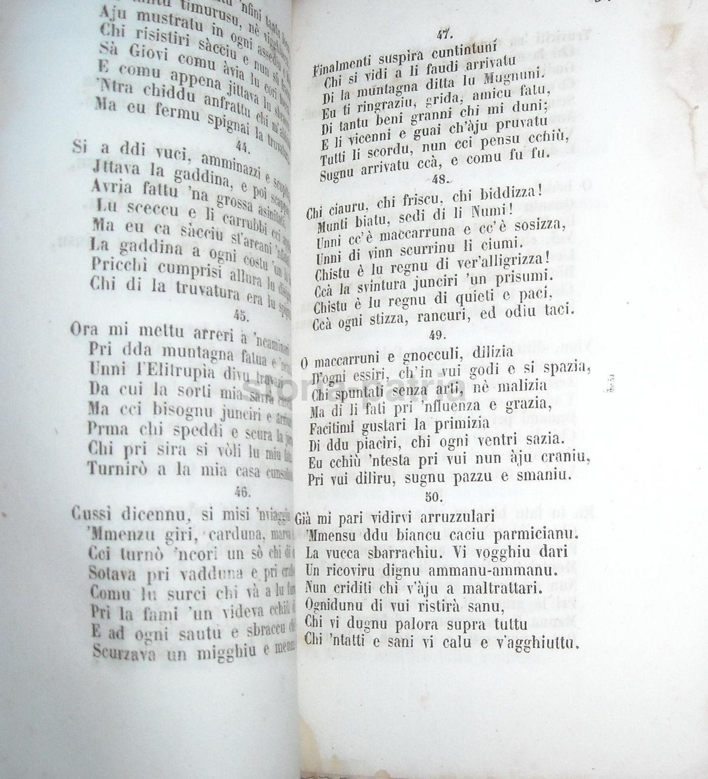 Il Calandrino: Poema Bernesco In Dialetto Siciliano, Giuseppe Guccione, 1861
