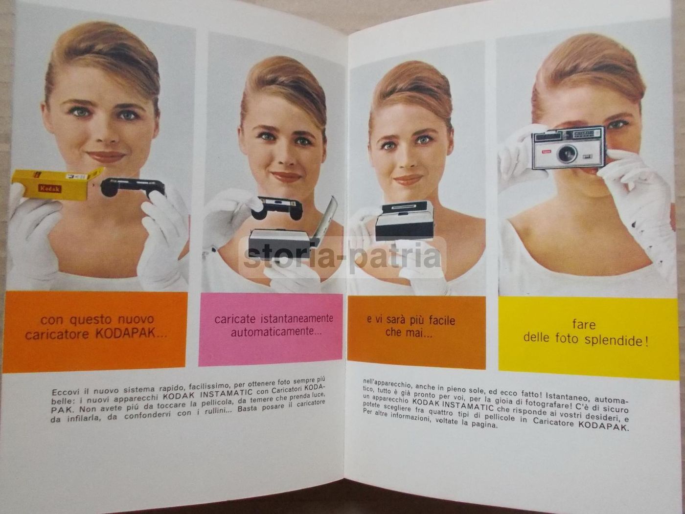 Guida Fotografica Vasari 1963: Catalogo Cine Foto E Guida Della Sardegna