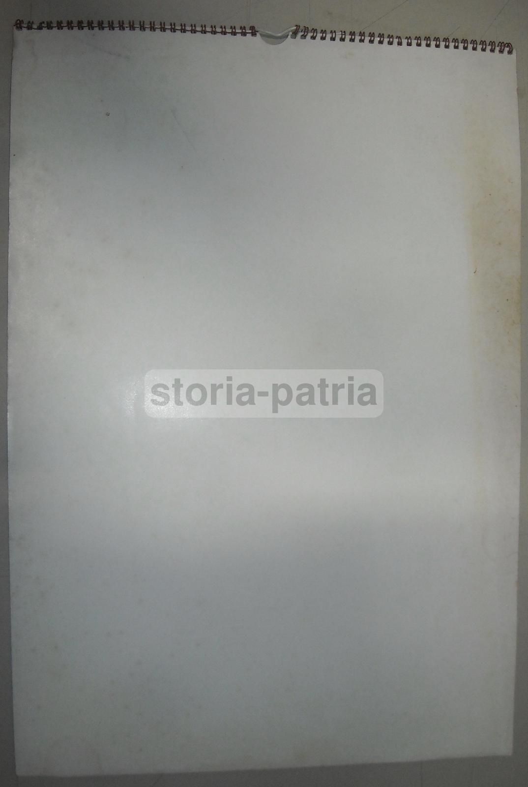 Calendario Pubblicitario Coca Cola 1970 Sport Fotografia Vintage