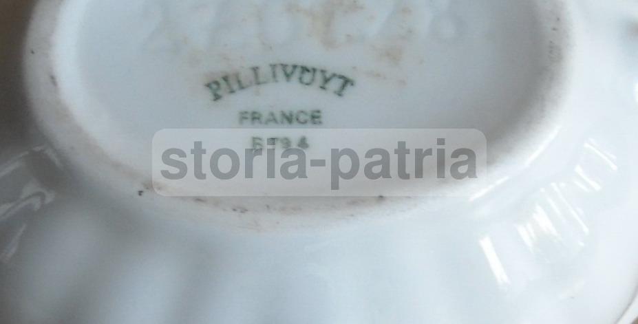 Salsiera Porcellana Bianca Pillivuyt Francese Anni '20