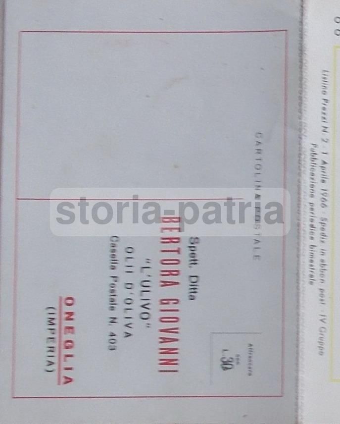 Depliant Frantoio Oleario L'Ulivo Giovanni Bertora Oneglia 1966