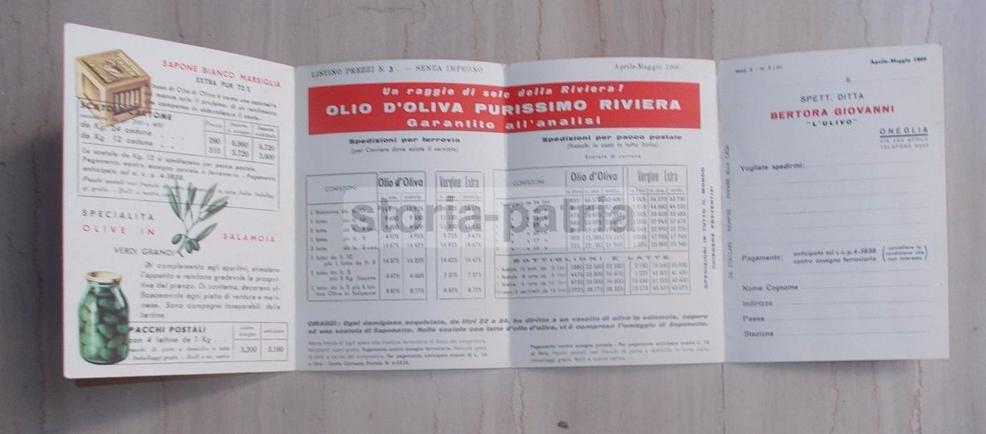 Depliant Frantoio Oleario L'Ulivo Giovanni Bertora Oneglia 1966