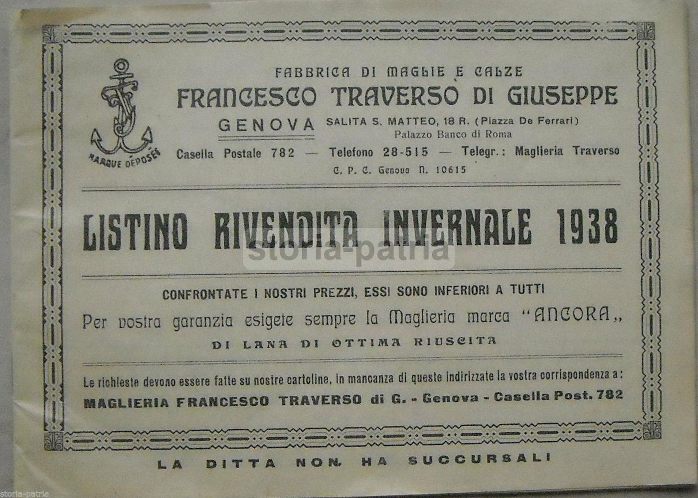 Listino Rivendita Maglieria Francesco Traverso Genova 1938
