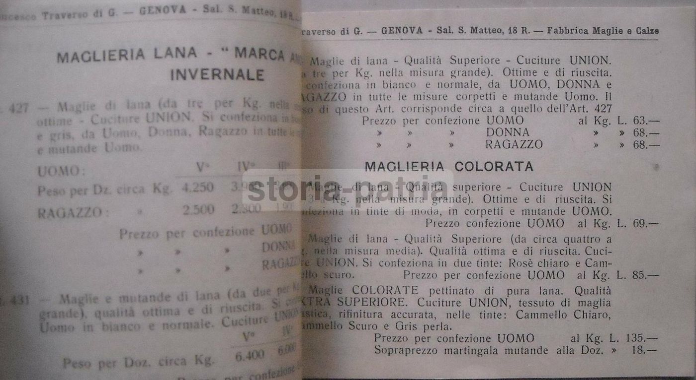 Listino Rivendita Maglieria Francesco Traverso Genova 1938