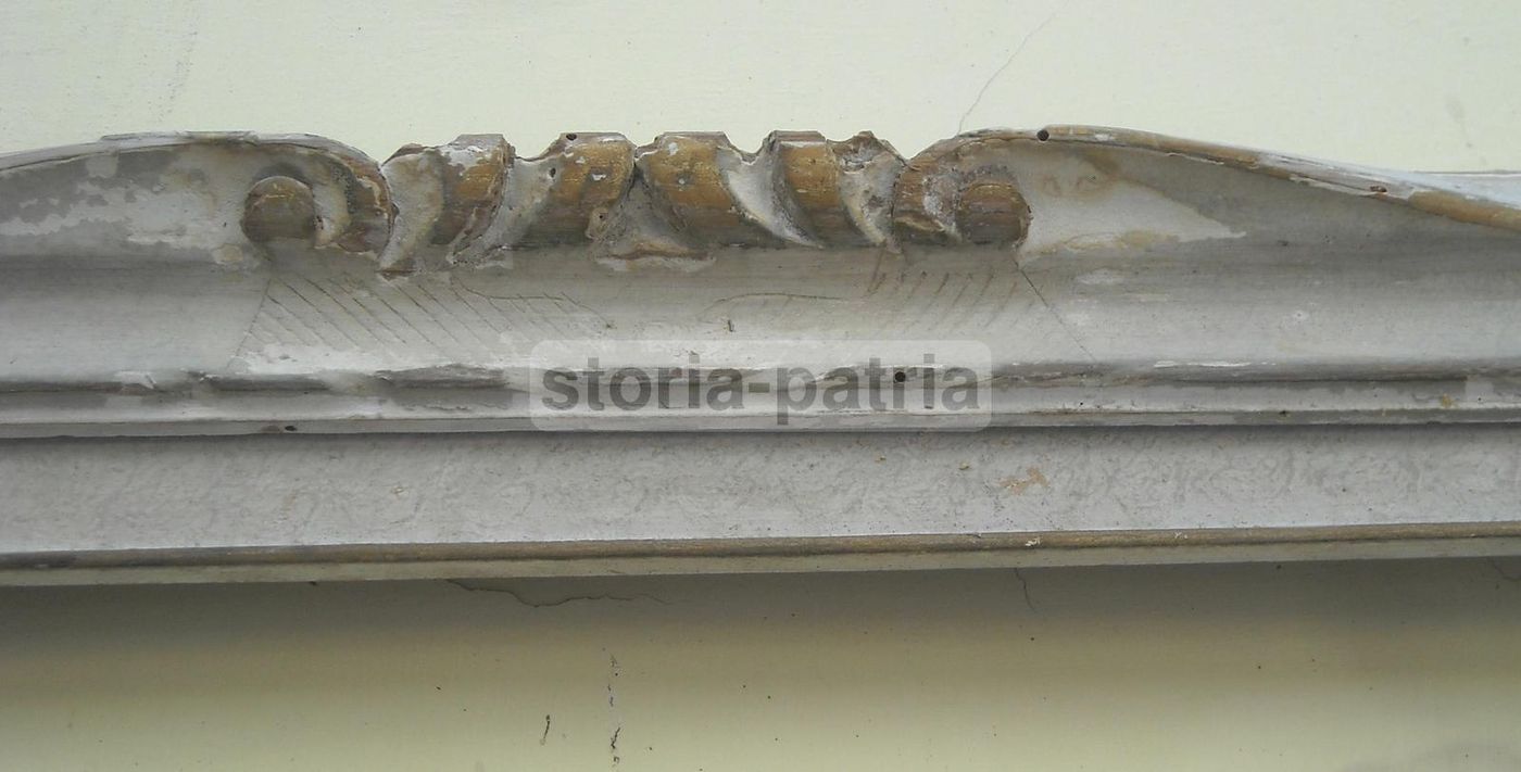 Grande Cornice Laccata E Dorata Decorativa, Anni '20 '30 (117x87 Cm)
