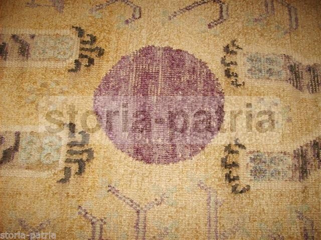 Antico Tappeto Orientale Con Animali Fantastici 220x140 Cm