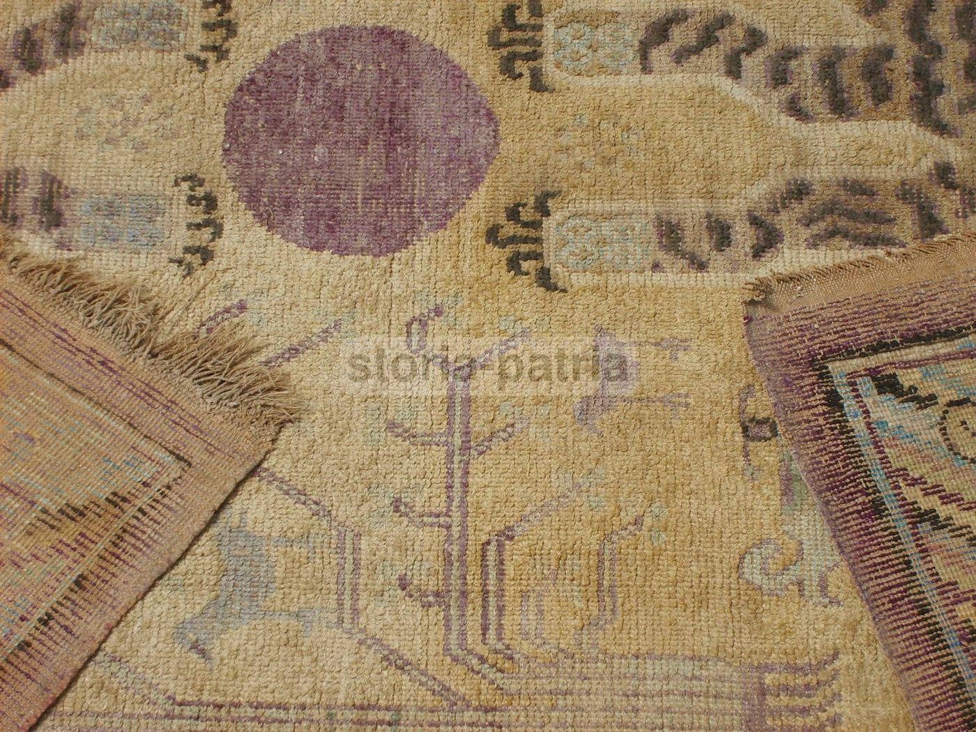 Antico Tappeto Orientale Con Animali Fantastici 220x140 Cm