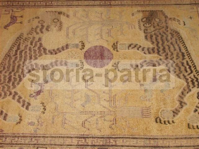 Antico Tappeto Orientale Con Animali Fantastici 220x140 Cm