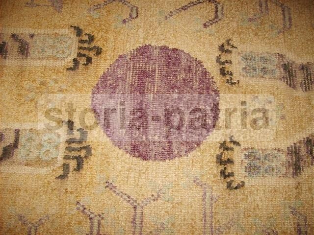 Antico Tappeto Orientale Con Animali Fantastici 220x140 Cm
