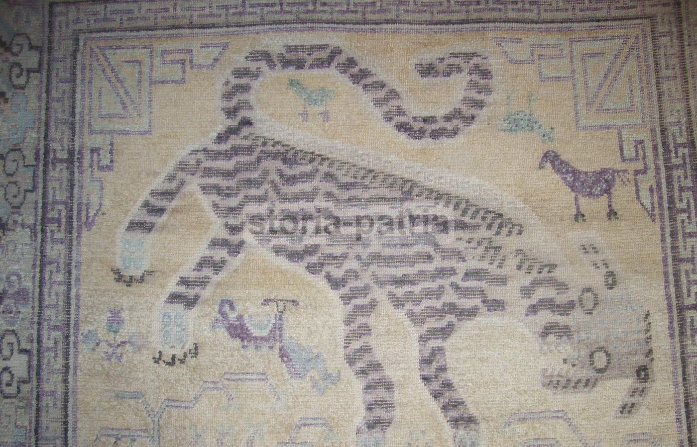 Antico Tappeto Orientale Con Animali Fantastici 220x140 Cm