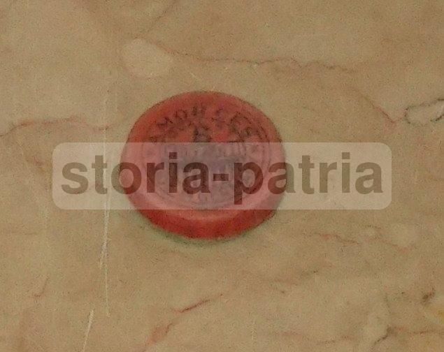 Scatolina Pubblicitaria Amorces Cedo Nulli, Germania, Anni 1930 1950