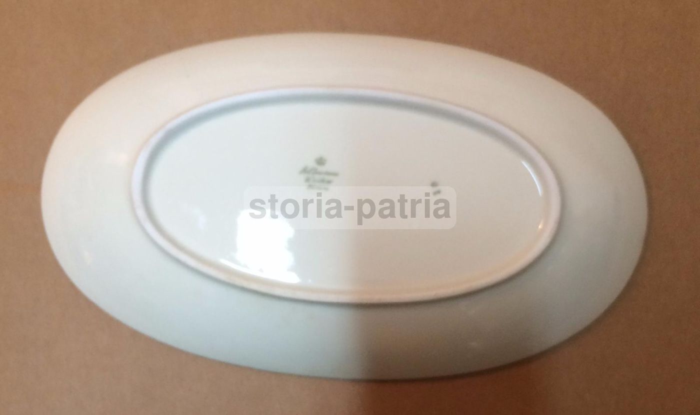 Piatto In Porcellana Seltmann Weiden Bavaria Con Decori In Oro, Anni '50