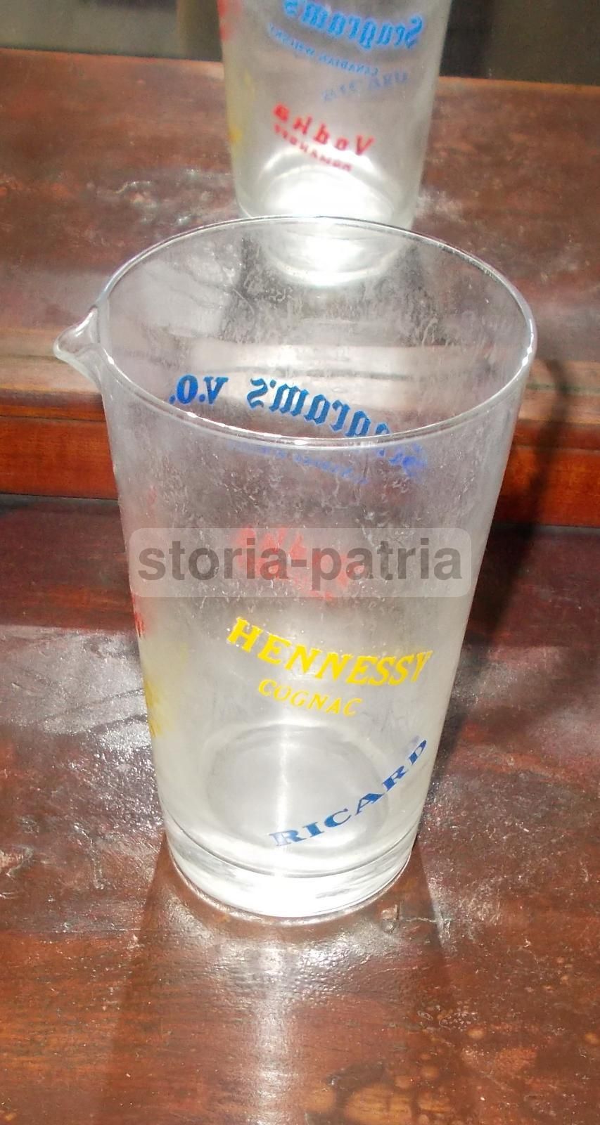 Bicchiere Pubblicitario Vintage Liquori Seagram'S, Vodka, Gin, Anni '60