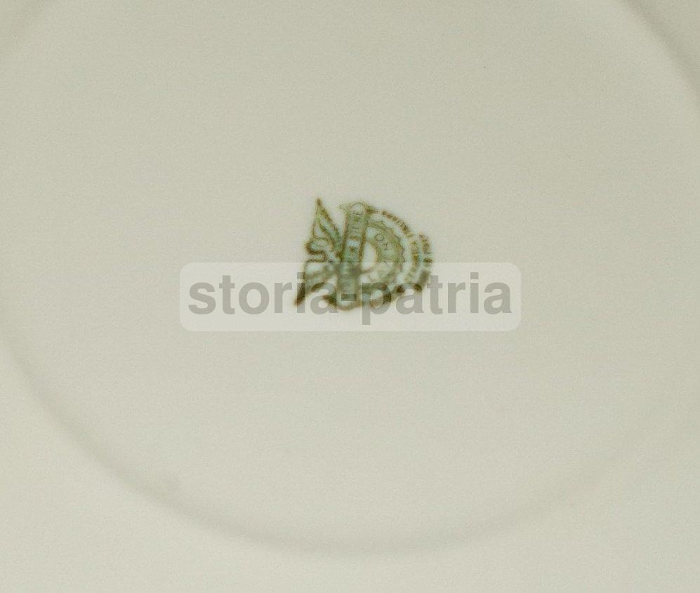 Vassoio In Ceramica Laveno, Arco Di Costantino, Roma, Anni '30, Verbanum