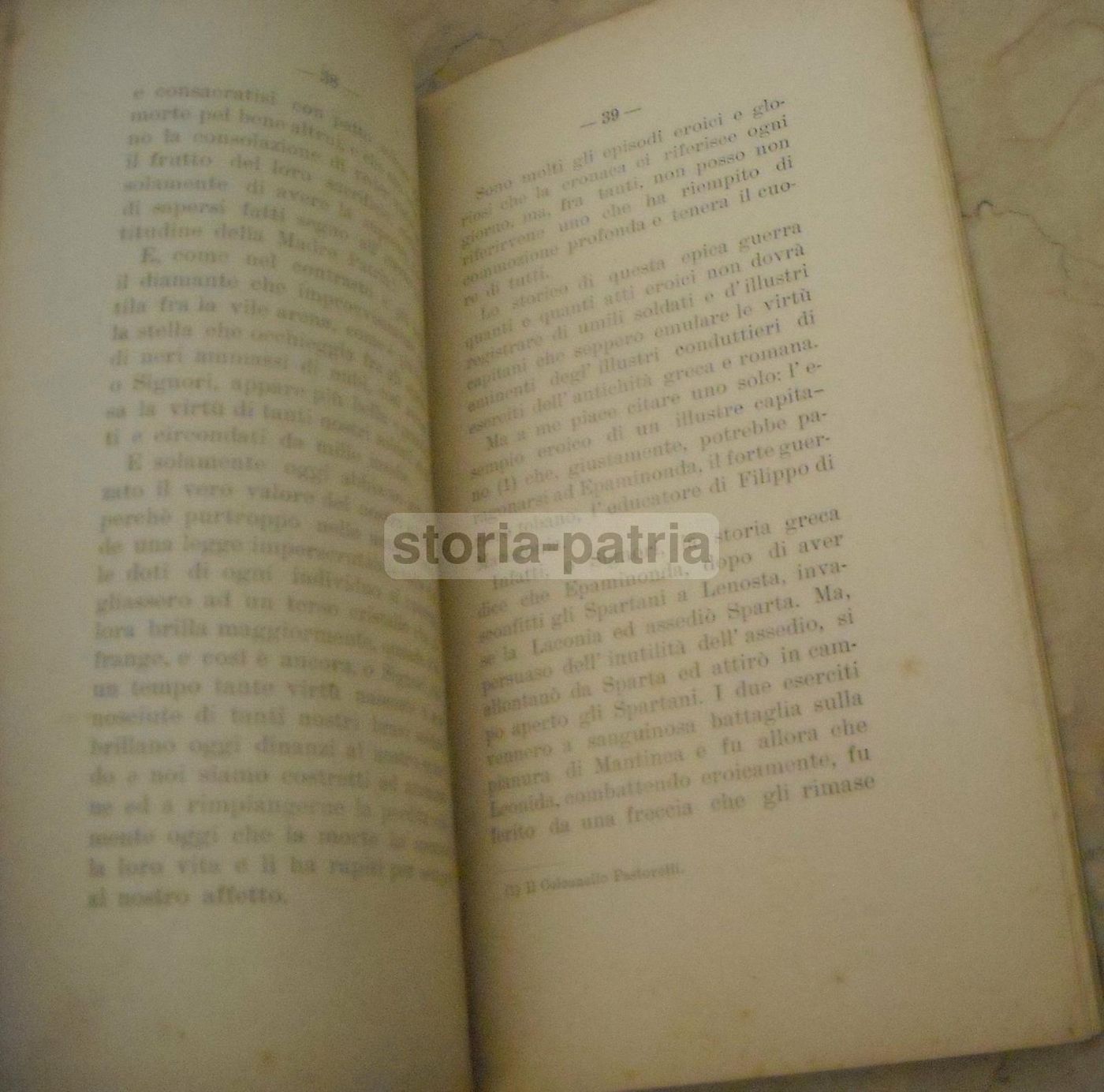 Libica Di Emilio Greco, 1913. Guerra Italo Turca, Libia, Ariano Irpino
