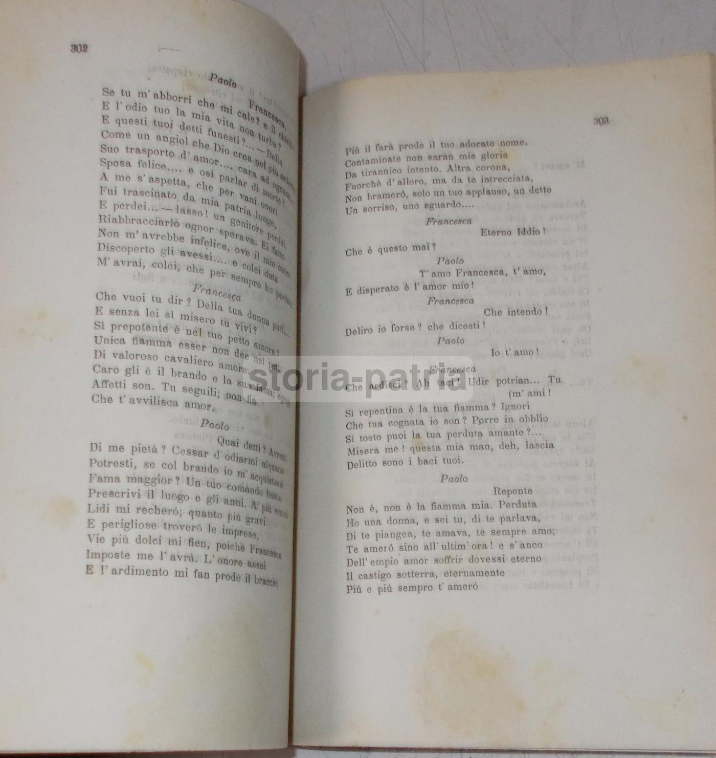 L'Arte Del Leggere Bene Di Luigi Carbone, Avellino 1888