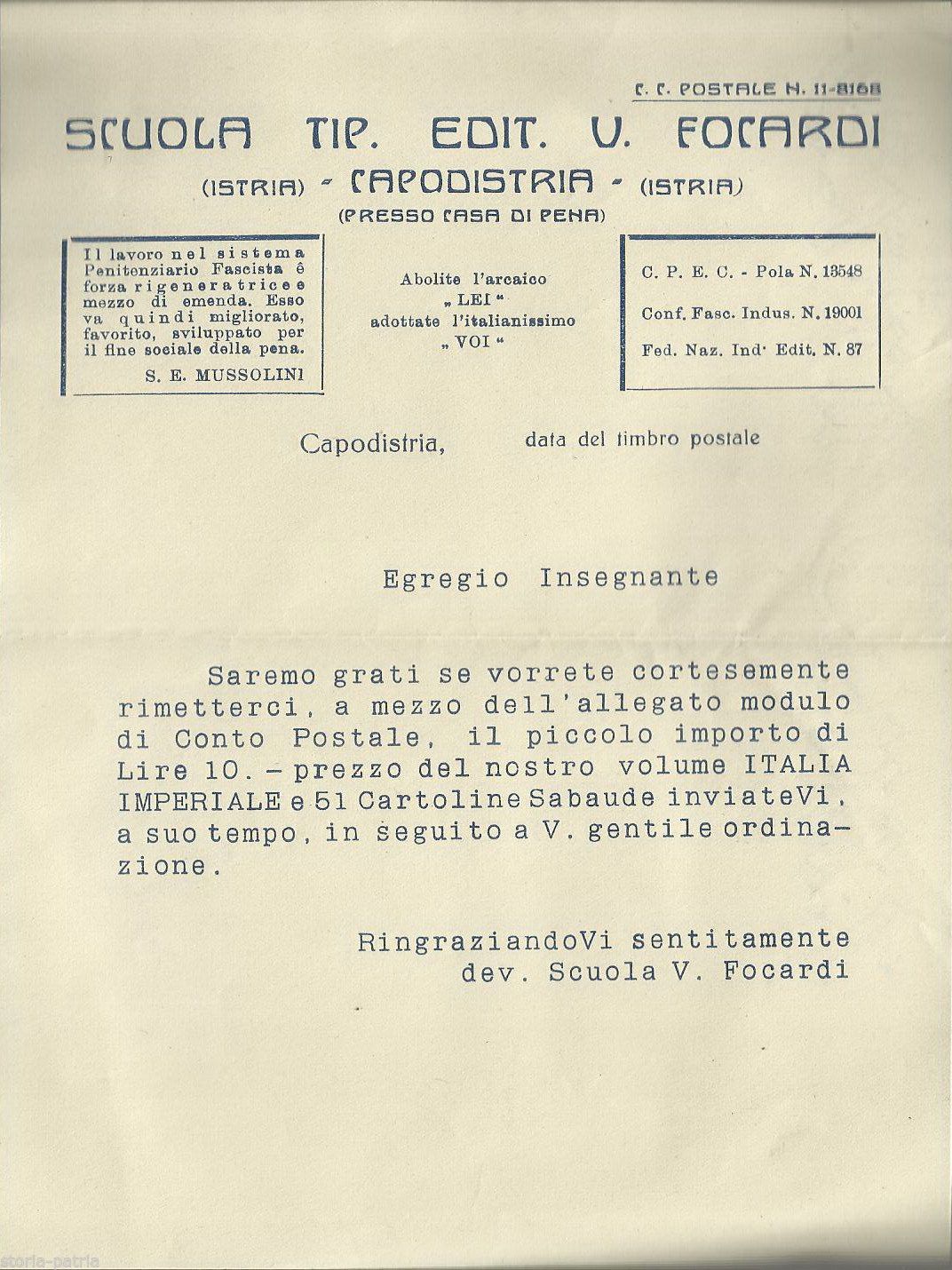 Volantino Scuola Focardi, Capodistria (Istria), Epoca Fascista, 1930