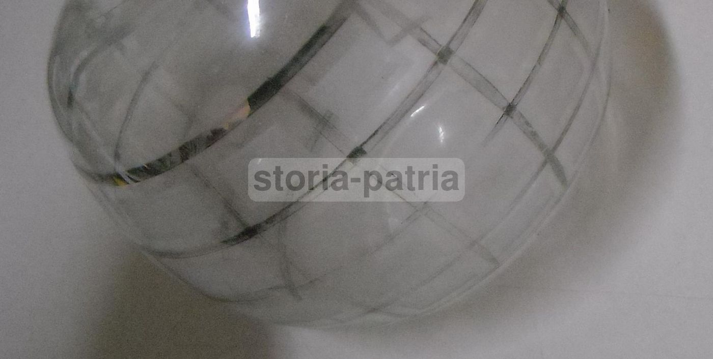 Coppa In Vetro Artistico Per Lampada d'Epoca Anni '60