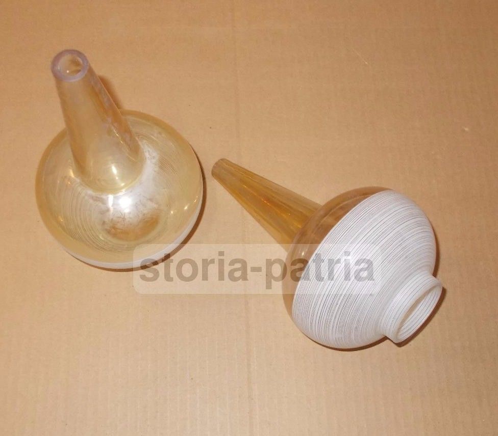Coppia Di Coppe Vitree Per Lampade, Anni '50 '60, Vetro Fumé